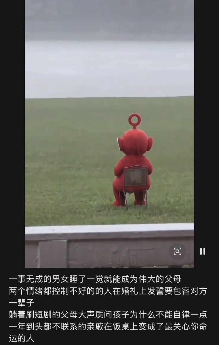 Ysusuaa's tweet photo. 好像是这样的 https://t.co/zBymRa517D