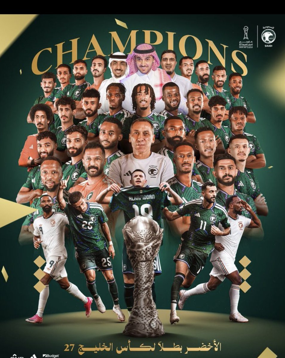 almuhareb20's tweet photo. 💚💚💚💚🙏🏻 https://t.co/dHLwZQXnCs