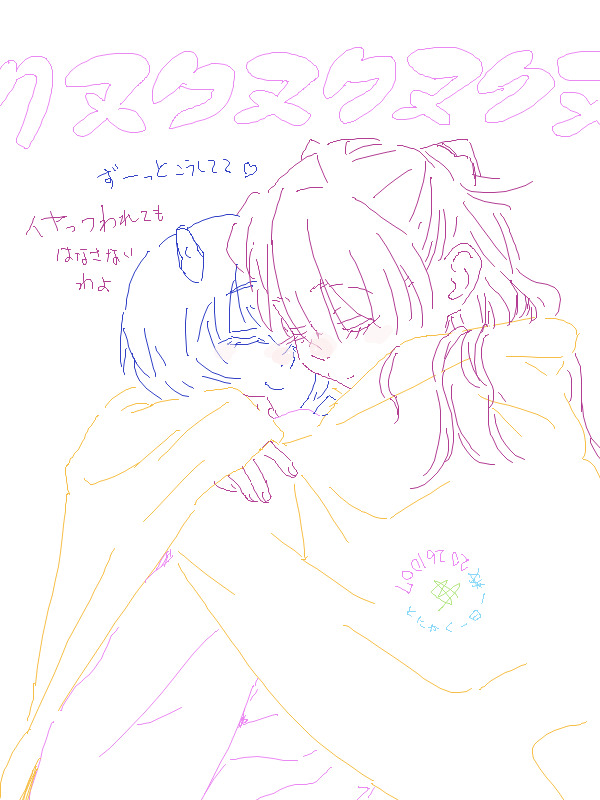 malt_jun tweet picture