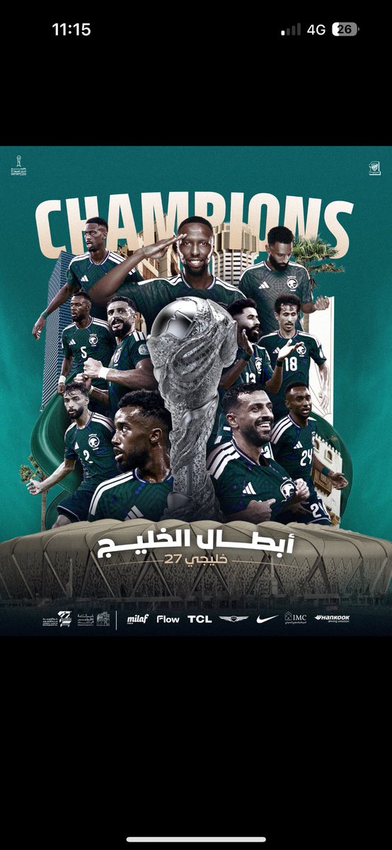 MustafaTash1's tweet photo. مبرووووك يا أحلى وطن💚🤍💚 https://t.co/cXJjC6yALE