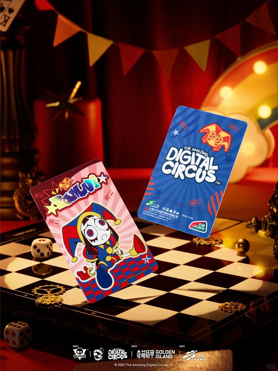 LetAnimesCook's tweet photo. Travel in style in Shanghai when you get the Pomni and Jax Shanghai exclusive pass case and transit card

@glitch_prod 

#theamazingdigitcalcircus #digitalcircus #tadc #pomni #jax https://t.co/f4VoRKJ4ap
