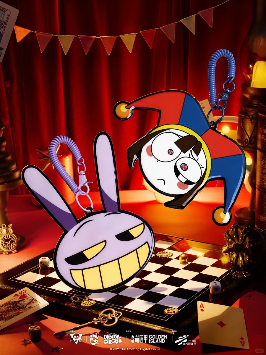 LetAnimesCook's tweet photo. Travel in style in Shanghai when you get the Pomni and Jax Shanghai exclusive pass case and transit card

@glitch_prod 

#theamazingdigitcalcircus #digitalcircus #tadc #pomni #jax https://t.co/f4VoRKJ4ap