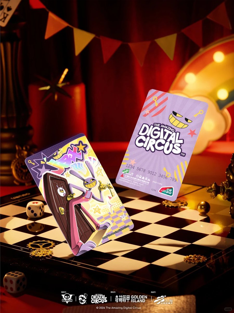 LetAnimesCook's tweet photo. Travel in style in Shanghai when you get the Pomni and Jax Shanghai exclusive pass case and transit card

@glitch_prod 

#theamazingdigitcalcircus #digitalcircus #tadc #pomni #jax https://t.co/f4VoRKJ4ap