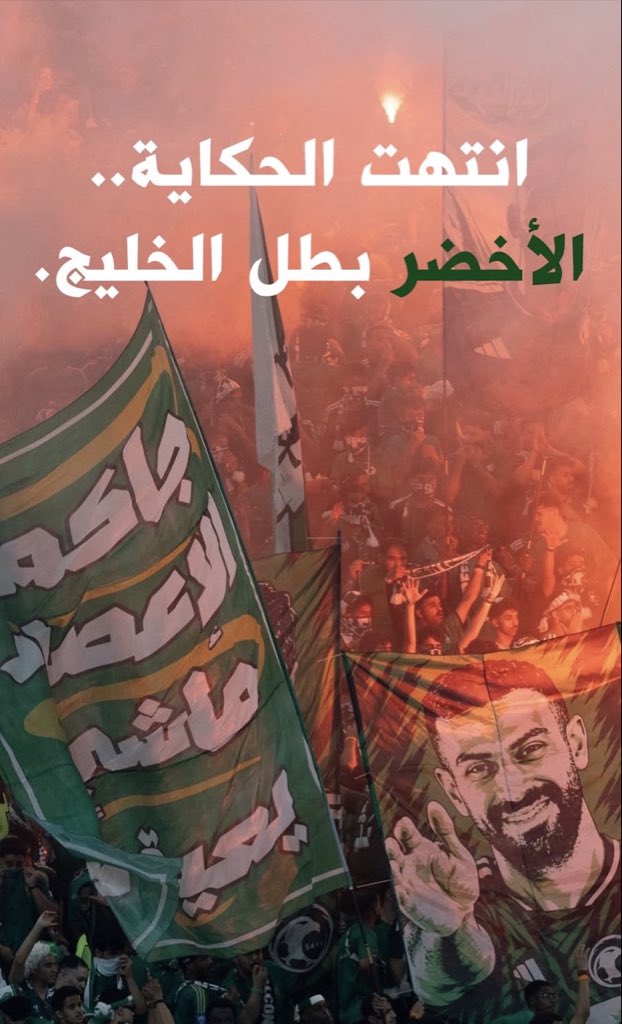 yhya14077's tweet photo. @im7v7 حماراتي https://t.co/gY0v40ihLU
