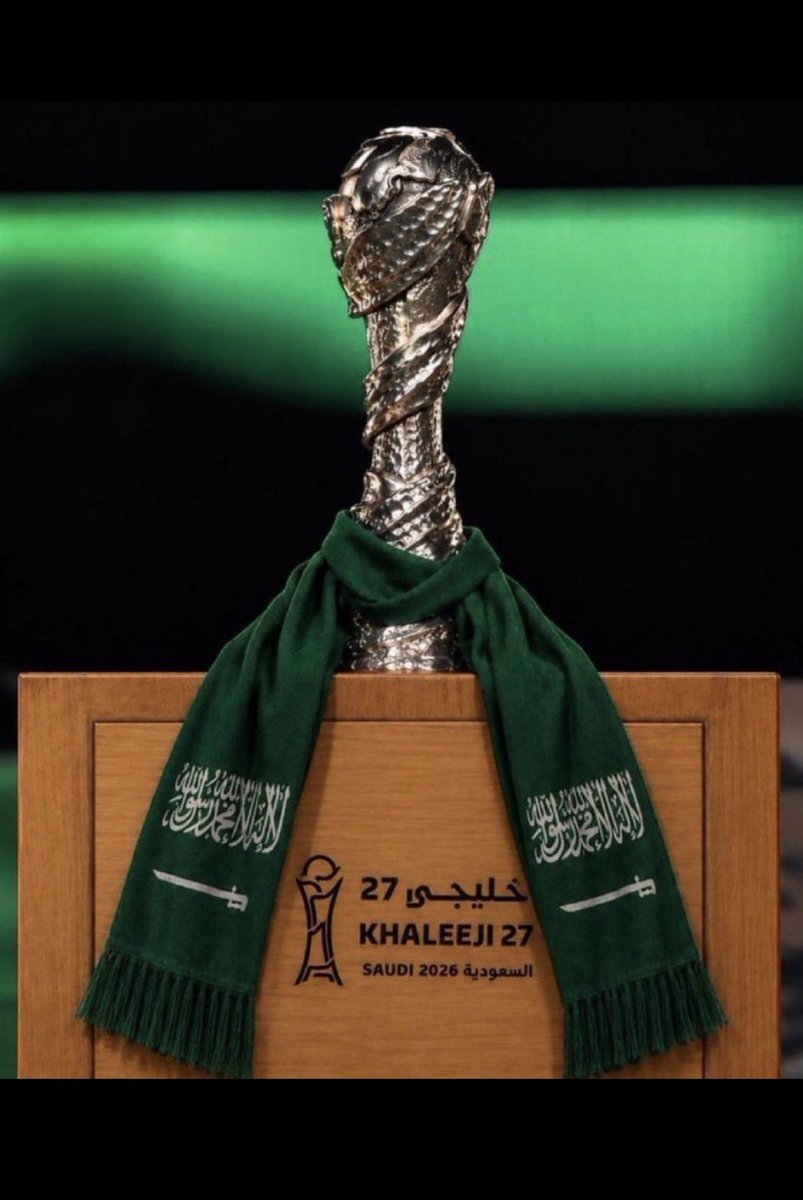 H11Rooby's tweet photo. الف مبرووك لمنتخبنا شرفنا طول البطوله 💚💚 و البطوله  ما تليق  إلا لنا #خليجي٢٧ #السعودية_الامارات 🇸🇦🇸🇦🫡 https://t.co/rZaIXa2c8h