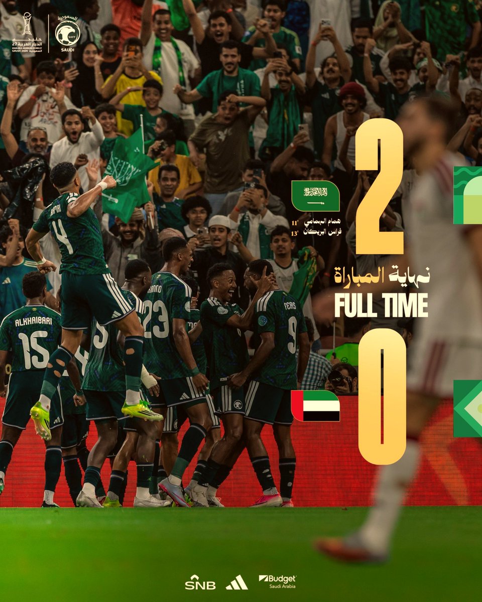 JordanRohane's tweet photo. يا رايـة الـعـز . . للـعـز خـفـاقه🇸🇦
حنا الجماهير . . للفوز مشتاقه🥹
#المنتخب_السعودي
#السعودية_الإمارات 
#خليجي٢٧ https://t.co/6vE4frTvCQ