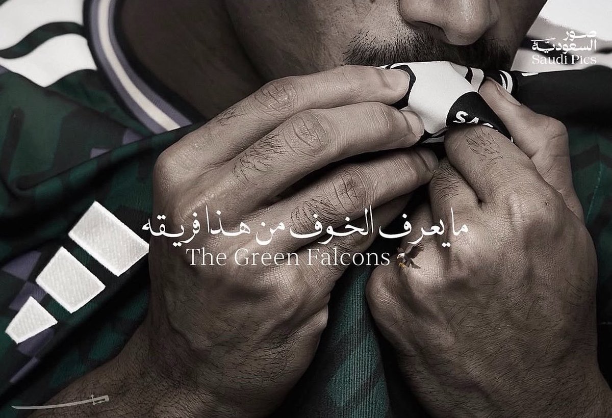 Ul8il_'s tweet photo. 🦅🇸🇦 https://t.co/A0pxD2SSoN