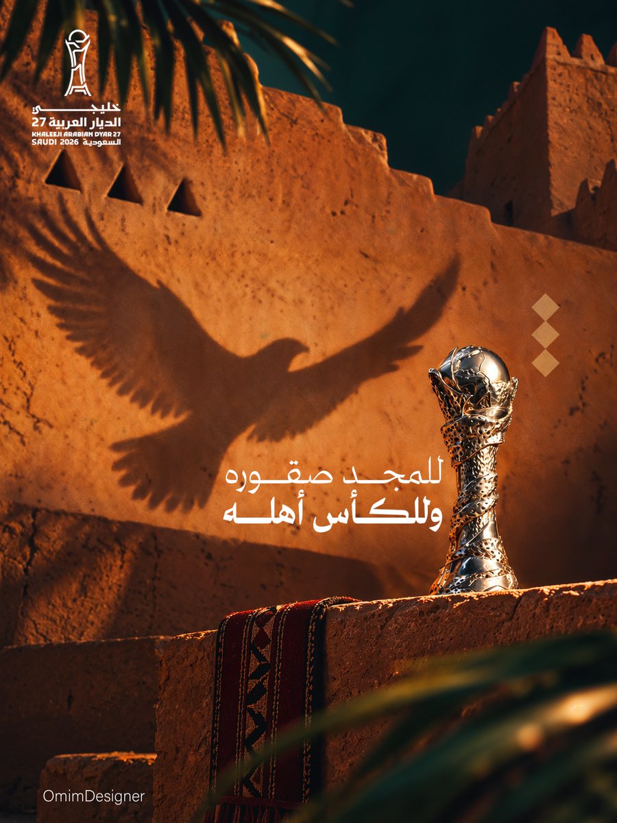 OmimDesigner's tweet photo. للمجد صقوره
وللكأس أهله 🇸🇦🦅. https://t.co/9YEBXaBmNU