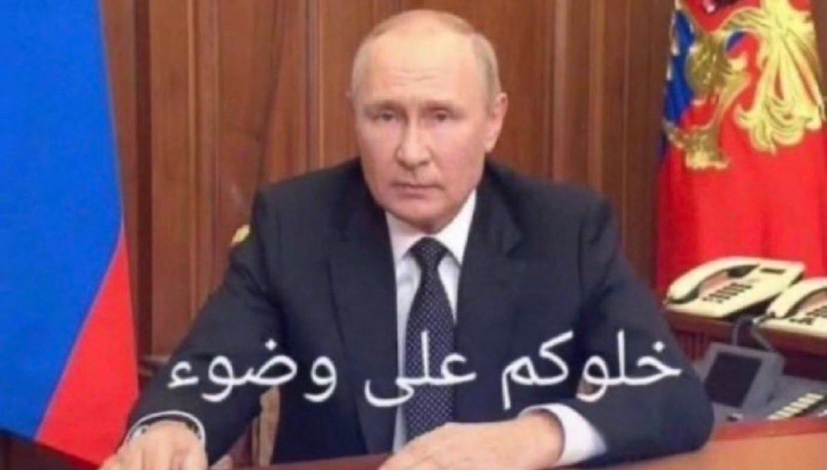 v0pjj's tweet photo. باقي الاجازة https://t.co/JjEYyK7hN8