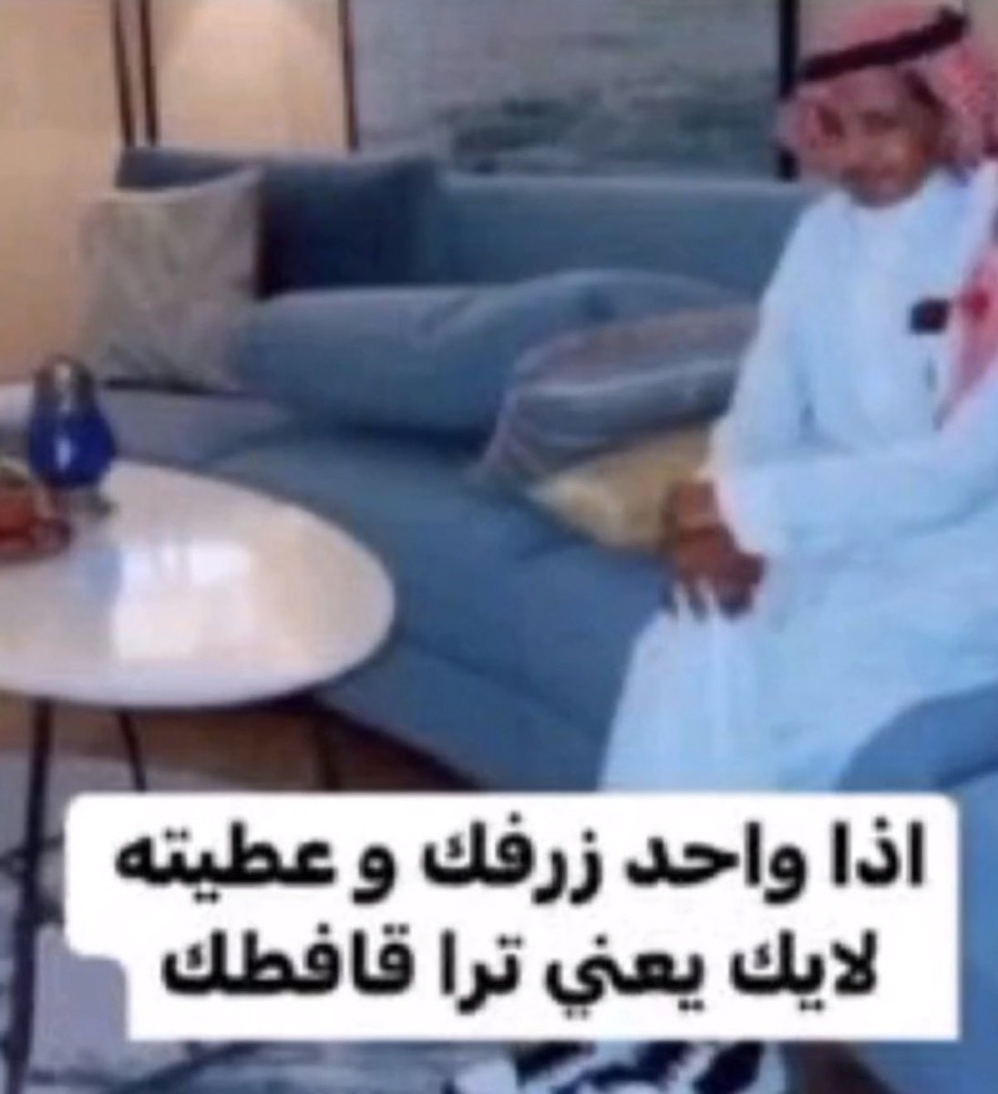 danaAl3taibi_'s tweet photo. @ttaldayel https://t.co/hOR6lwoo3N