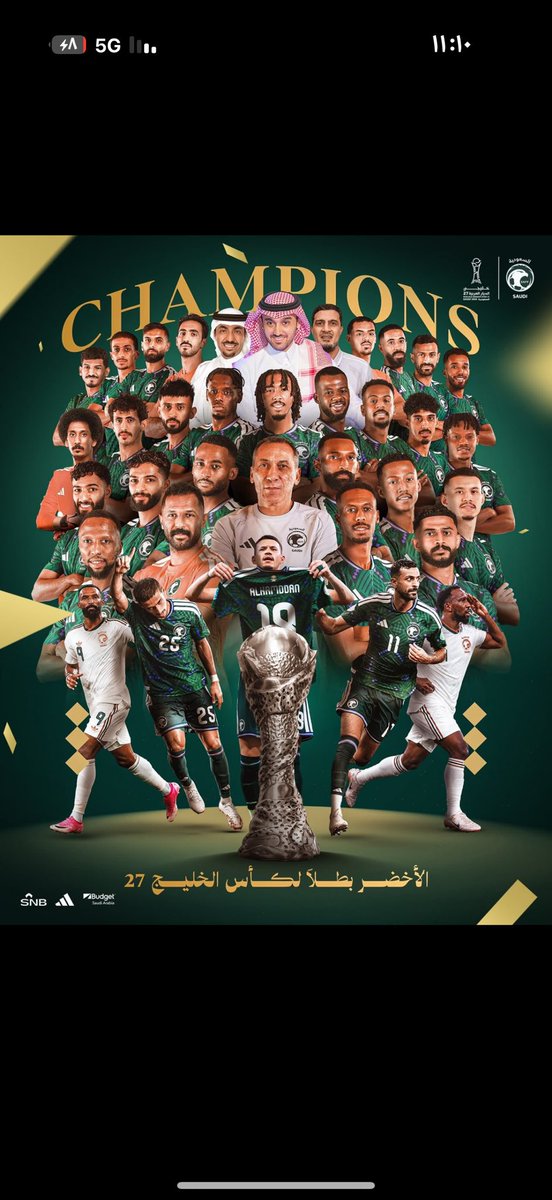 jpc20145's tweet photo. الف الف مبروك للوطن 🇸🇦🇸🇦

#السعوديه_الامارات https://t.co/Cq0dGMdvuc