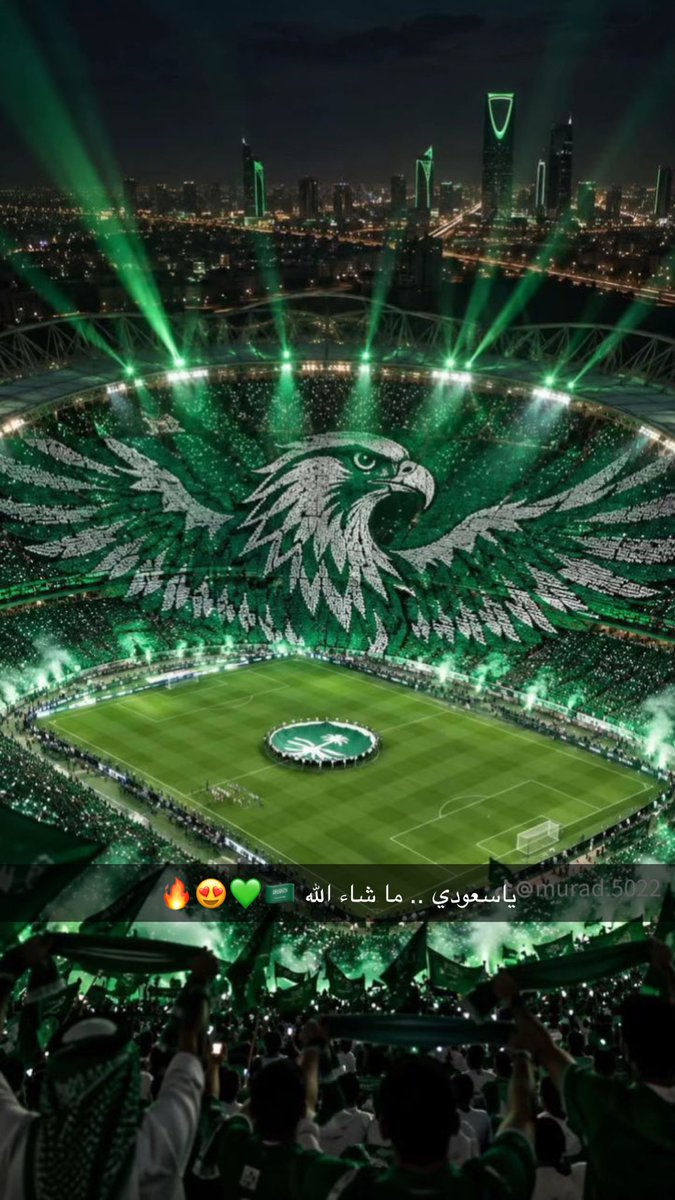 ebrmbs's tweet photo. #خليجي٢٧ https://t.co/GFCPILl0mH
