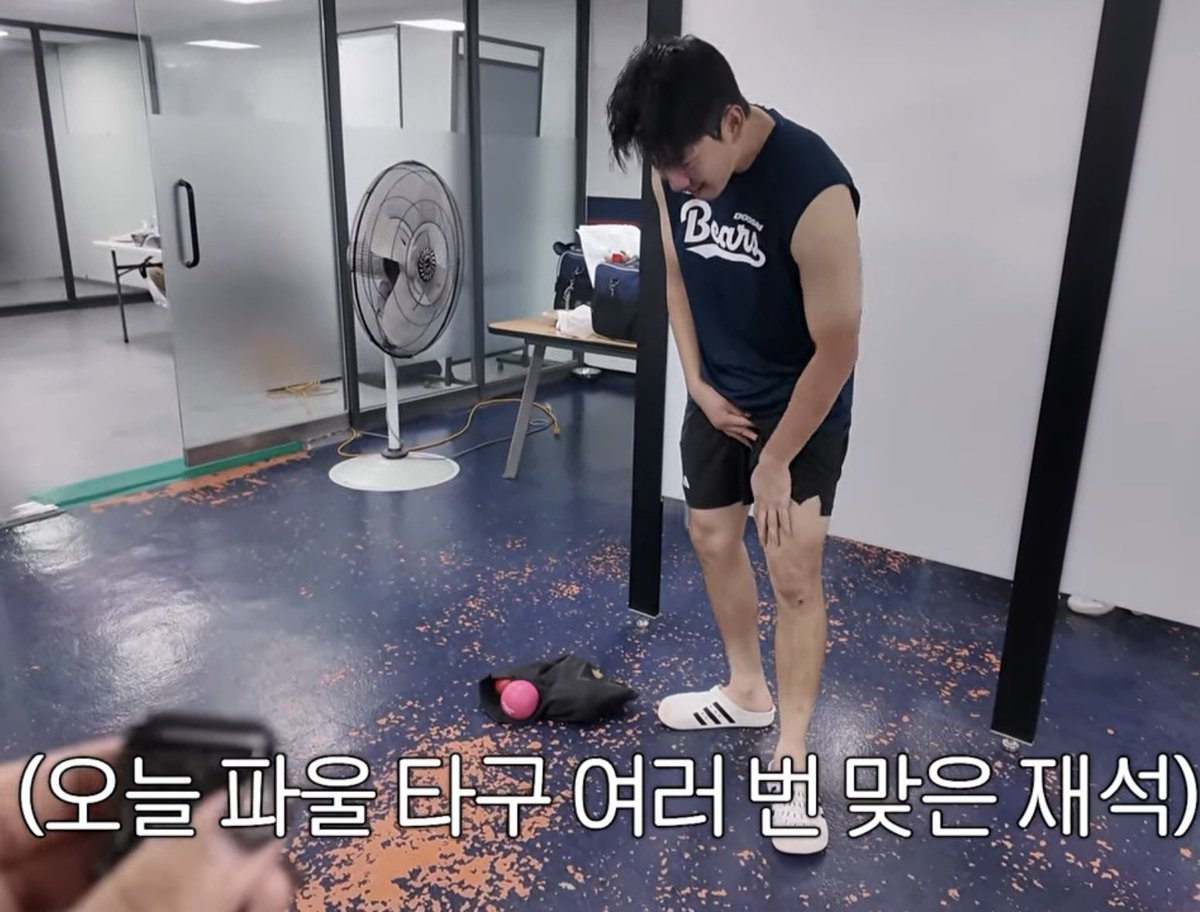 doosaning's tweet photo. 안재석 ㅇㅈㄹ 진짜 및친놈아냐ㅠㅋㅋㅋㅋ큐ㅠㅜ
‘그 고통’ 청양고추에 비유하는 놈 살다살다 처음 봐 https://t.co/pUBmKAz4sh