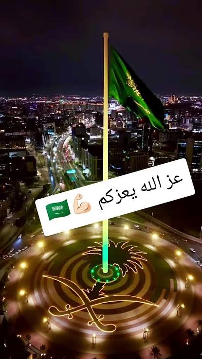 mn_j15's tweet photo. القميص يُشترى، لكن الروح والولاء للوطن لا تُباع ولا تُستبدل
ما ينفعك إلا عيال بلدك فزت أو انهزمت 
#السعوديه_الامارات https://t.co/9DMvmNyAhg