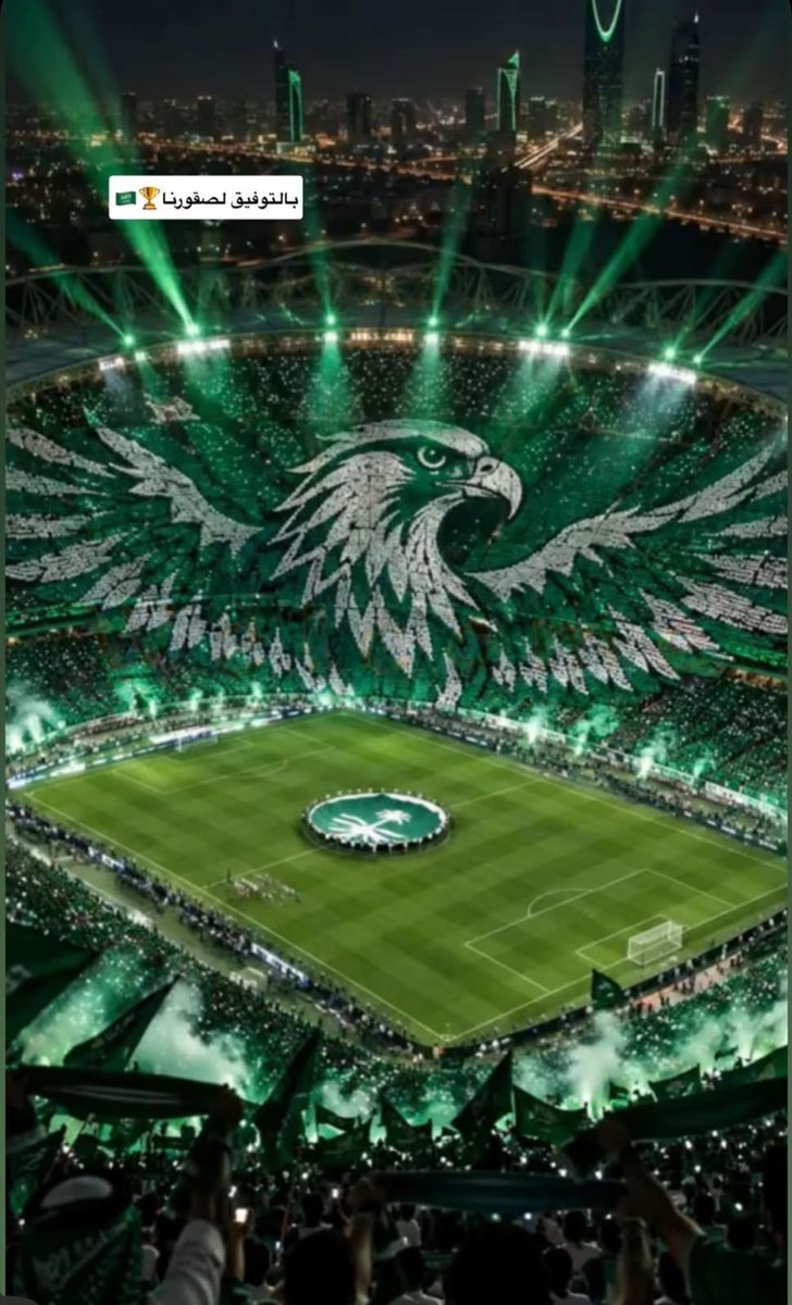 Noarh55019224's tweet photo. #الاخضر_بطل_الخليج
  #السعودية_الامارات
-
الف الف الف مبروووووك لمنتخبنا السعودي البطوله🇸🇦🇸🇦🇸🇦🇸🇦🇸🇦👏🏻👏🏻👏🏻👏🏻👏🏻 https://t.co/KQHPdmiQuq