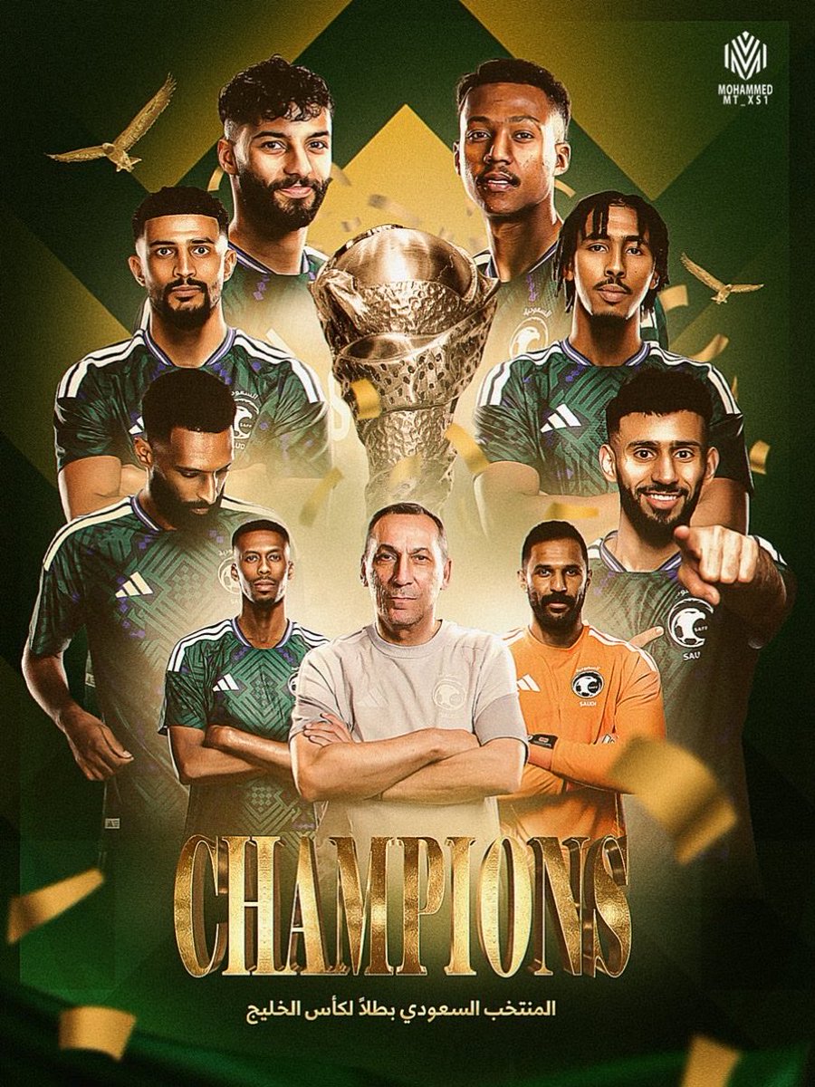 Ss_m88's tweet photo. بمناسبة تحقيق المنتخب بطولة كأس الخليج 
سحب على مبلغ مالي لشخص واحد

- اضافة  @Ss_m88 
- رتويت 

بنسحب بعد 48 ساعة
بالتوفيق للجميع وباذن الله تروح للي يستاهلها 💚 https://t.co/4QE2YD3hWT
