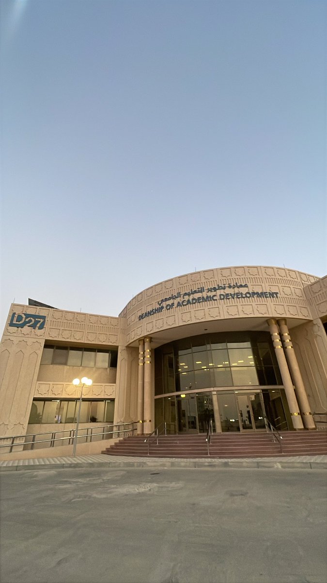 AlmhaarM's tweet photo. وفي ختام برنامج #رائد_متقدم كل الشكر و التقدير @alfozan_academy @IAU_KSA على استضافة و إتاحة البرنامج القيم @Raedprogram https://t.co/qdylDo8kal