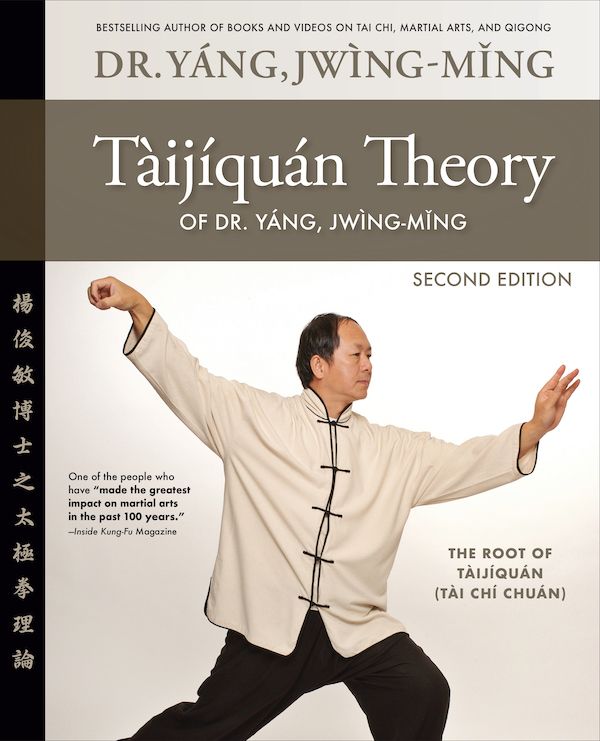 ymaadotcom's tweet photo. Taijiquan Theory of Dr Yang 2nd ed: The Root of Taijiquan by Dr. Yang, Jwing-Ming
Dr. Yang, Jwing-Ming translates foundational documents in an effort to unify Taijiquan theory.
https://t.co/kvZqNXjFoz
#taichi #taijiquan #taiji #taichichuan #realtaichi #taijiquantheory #dryang https://t.co/5EgcpbQAeO