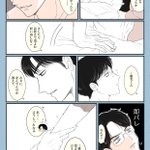 Photo by ボニコ (@qbsyo)