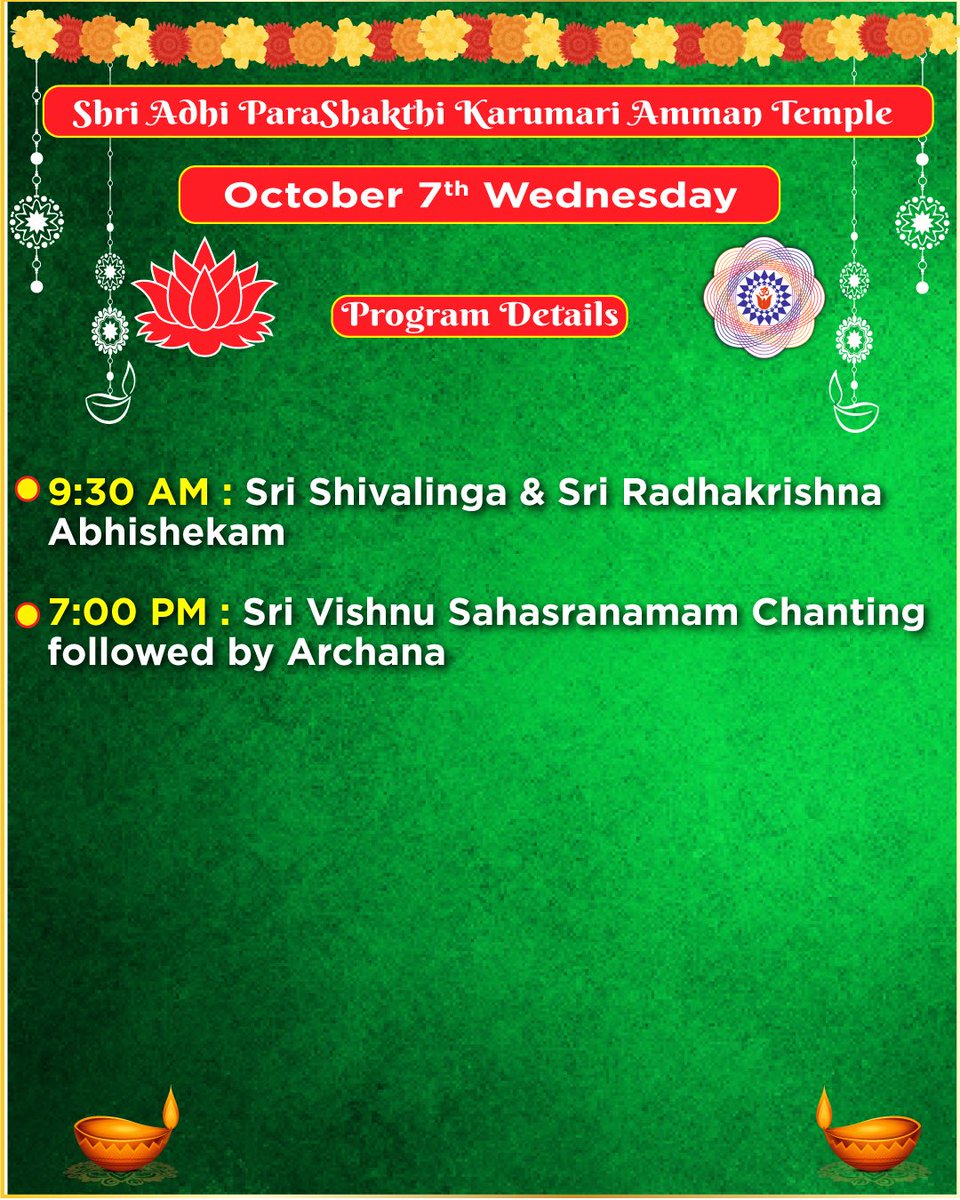 DeviParashakthi's tweet photo. https://t.co/bDUI1Vhpon