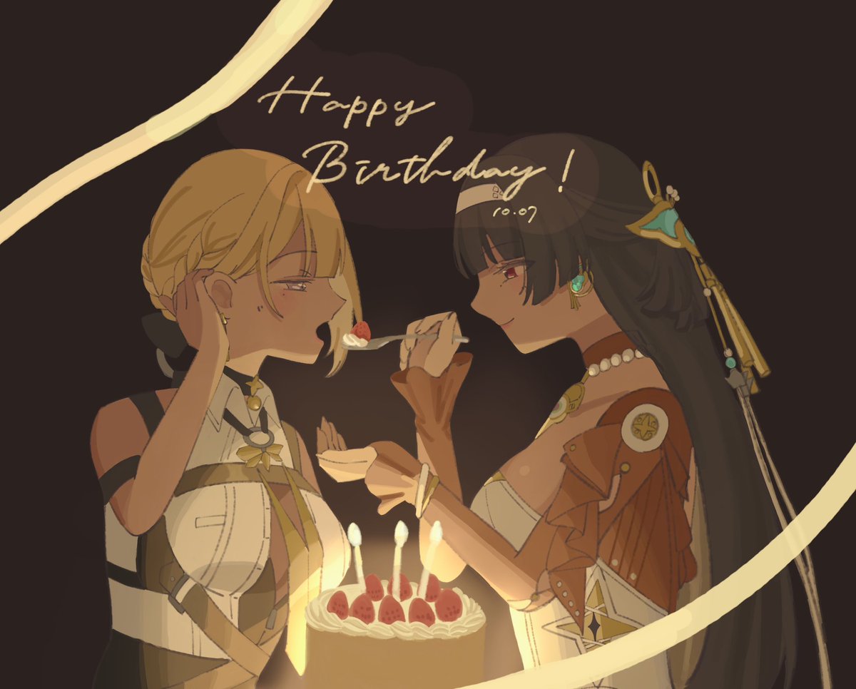 rrruarrrua's tweet photo. イヴリンさんお誕生日おめでとう🎈 https://t.co/gq1nS7LEfh
