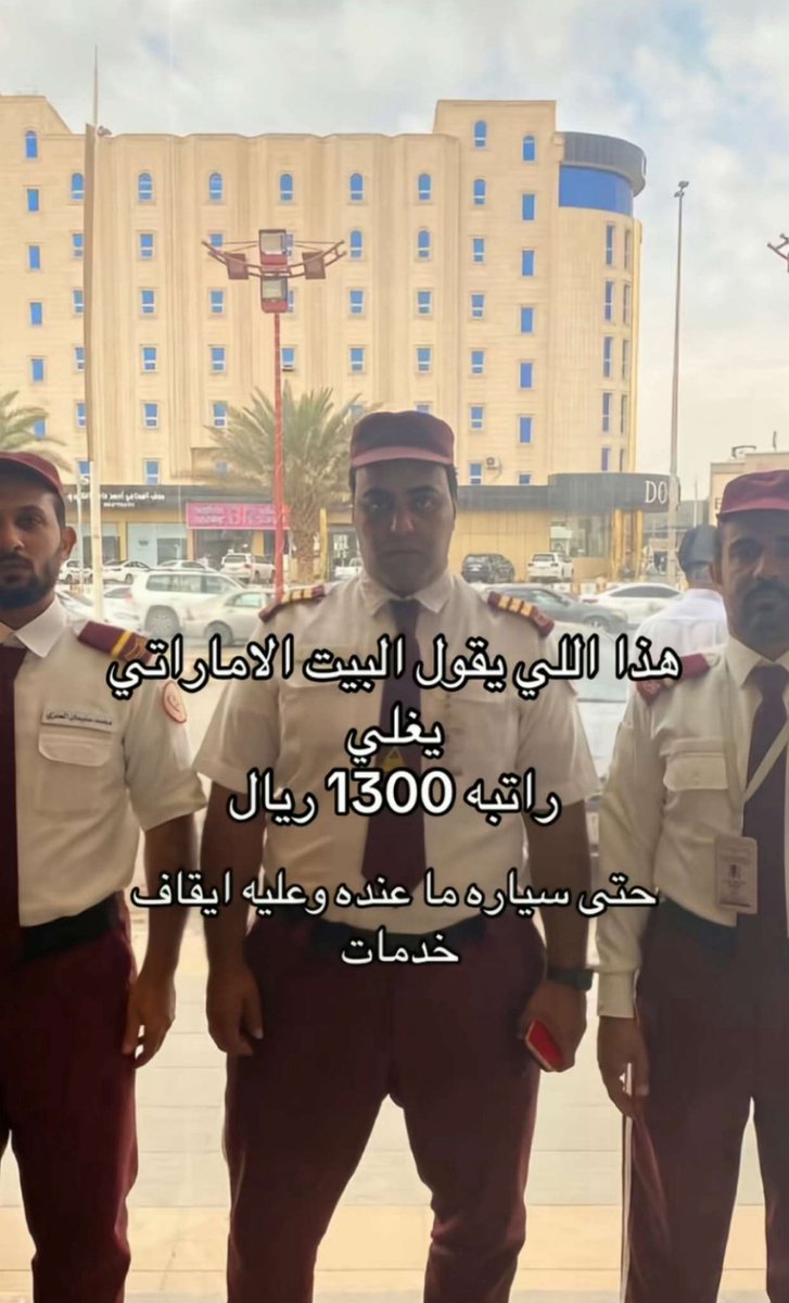 sssaaaiff's tweet photo. واقع كل سعودي 👇🏻 https://t.co/nNKPbIKGgZ