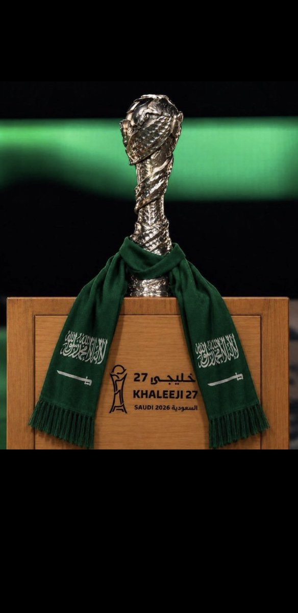 heema__77's tweet photo. اللهم لك الحمد 🇸🇦♥️

#السعودية_الإمارات 
#كاس_خليجي_٢٧ https://t.co/FdRcCM1xW8