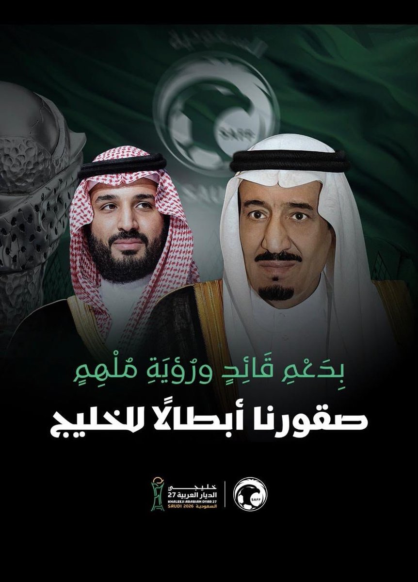 abughala999's tweet photo. https://t.co/jsyRe8vyIQ