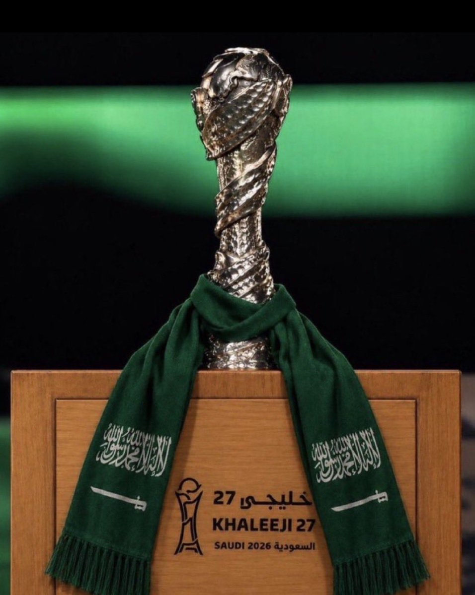 aowifeer's tweet photo. الف الف مبروك لمنتخبينا السعودي 🇸🇦💚 
🏆 

#خليجي٢٧ https://t.co/vDYkApBkkV