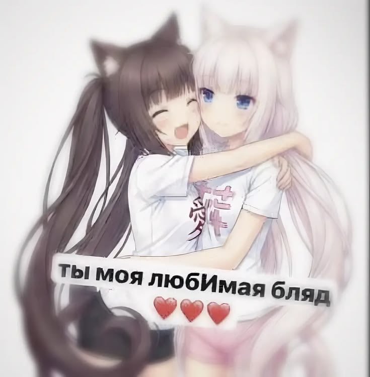 vensovaa's tweet photo. @ari_biruk https://t.co/UrXoc27Qks