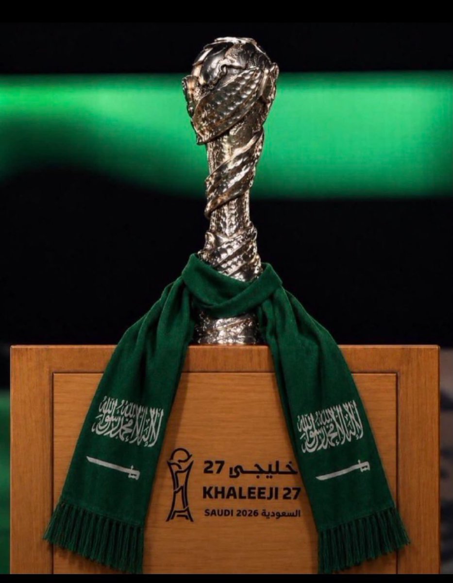 HamidAlshmrani's tweet photo. مبرووووووووك لأغلى وطن !
💚 🇸🇦🏆
دام عزك ، ياوطن!💚
#الأخضر_بطل_الخليج https://t.co/RYRmhwuzy2
