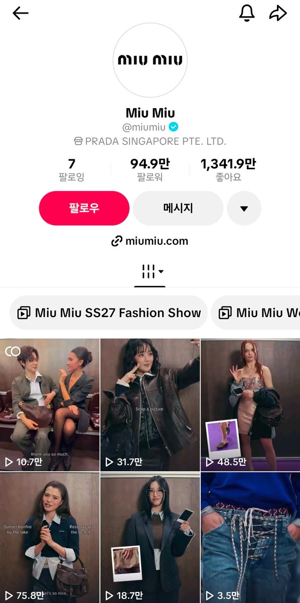 Madness78654's tweet photo. Miu Miu official TikTok has featured Becky in several clip✨️

📎https://t.co/3FMrJHdSsp
📎https://t.co/KRbdeqL4QA
📎https://t.co/vGsYDygltc
📎https://t.co/H42vSN4rCS

#MiuMiuSS27xBecky #MiuMiuSS27
#MiuMiuPFWxBecky
#Beckysangels #BeckyArmstrong‌ https://t.co/3PThR4038Y