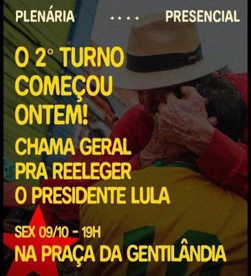 thisdracarys's tweet photo. 📍 PRA QUEM É DE FORTALEZA OU REGIÃO

gente, a Juventude pela Pátria tá organizando esses e outros movimentos por aí e na situação em que a gente se encontra toda ajuda é bem-vinda. se vocês moram em Fortaleza ou em cidades próximas, procurem saber mais, participem e ajudem a divulgar!

e pra quem mora em outros estados, busquem também se mobilizar e participar de projetos e iniciativas como essa na cidade de vocês. toda mobilização importa nesse momento