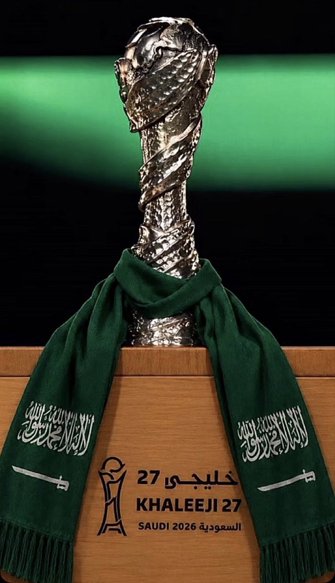 mnfsaud's tweet photo. للهم لك الحمد الله يحفظكم سيدي والف مبروك للشعب السعودي 🇸🇦 مانرمي الا نصيب " 💚

#خليجي٢٧ https://t.co/7YFVPojg6i