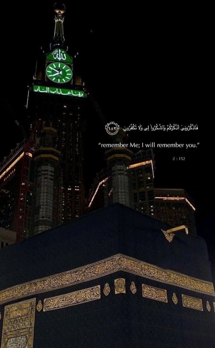theFJEN's tweet photo. 🔙🇹🇷 THROWBACK: Kenan Yıldız set his phone wallpaper as the Kaaba and a verse from Surah Baqarah where Allah says:

“فَٱذْكُرُونِىٓ أَذْكُرْكُمْ وَٱشْكُرُوا۟ لِى وَلَا تَكْفُرُونِ”

“Remember Me; I will remember you. And thank Me, and never be ungrateful.” [2:152] 🕋🤲 https://t.co/kTr4chkb35