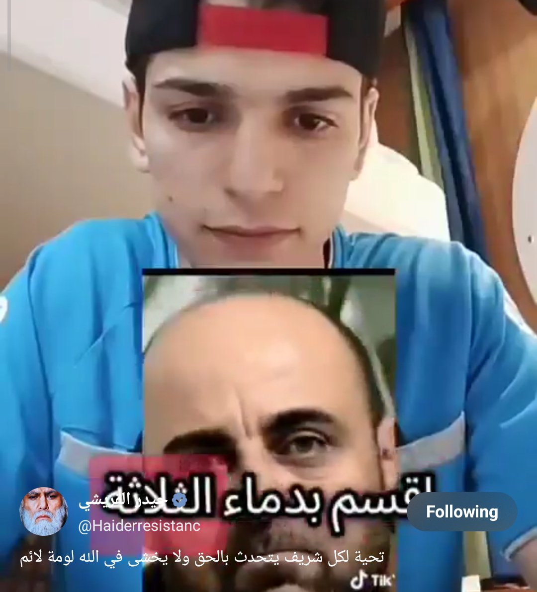 mustkel's tweet photo. @Haiderresistanc ثم يأتيك ابن متعة فرحان بكلام هذا المشرك لانه قال انه سني . هذا وامثاله خذوهم لكم يشبهوكم كثير https://t.co/Tm60FLCeuQ