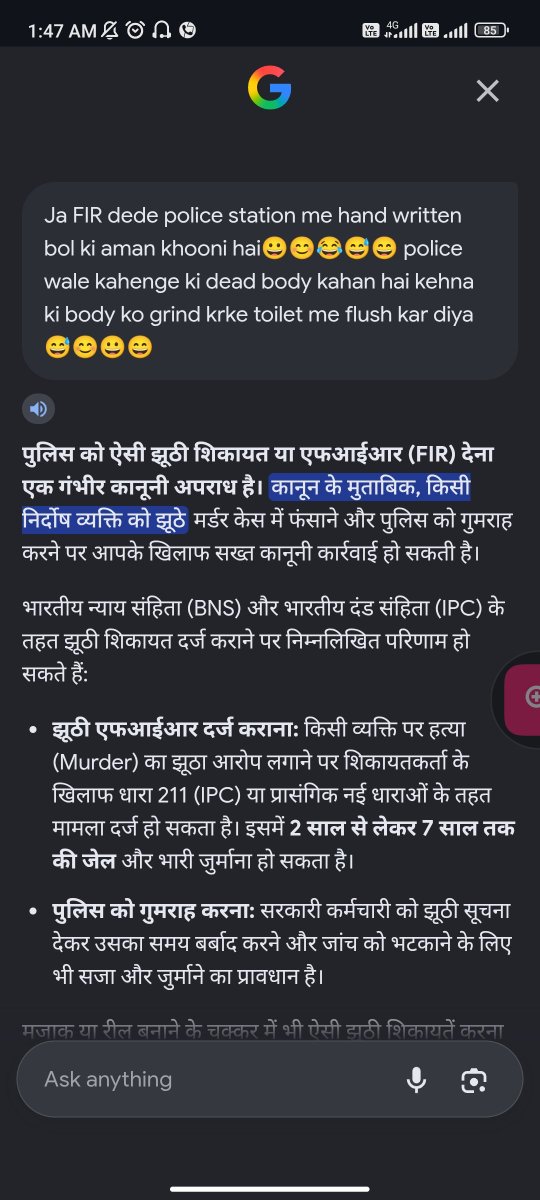 1998amann's tweet photo. Krde complaint police station me😄😀Police walo ka time khrab krne ke liye tujhe jail hogi😀😄😊😅😂saaf likha hai. https://t.co/wTOFe3zzYr