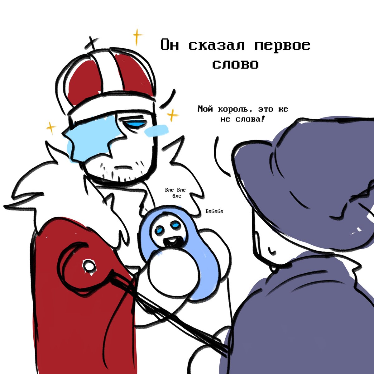 GisGosa's tweet photo. #БлокТейлс хихи, зарисовочки https://t.co/8XdnXIvrKY