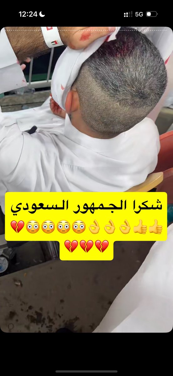 goiith's tweet photo. عيال حرام شو اليديد ؟ https://t.co/fEOl5WIWPP