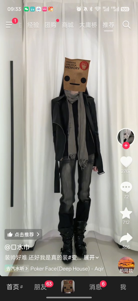 li2mem's tweet photo. 我真心想穿出这种感觉…你们都特么腿这么细魔了吧我靠，无语你们肯定都瘦腿了哼哼哼我也要开，这踏马也太飒了握草，我其实感觉我最近就是瘦了结果还是给我卡裆了，逼都难受死 https://t.co/LLxR3ZTmP4