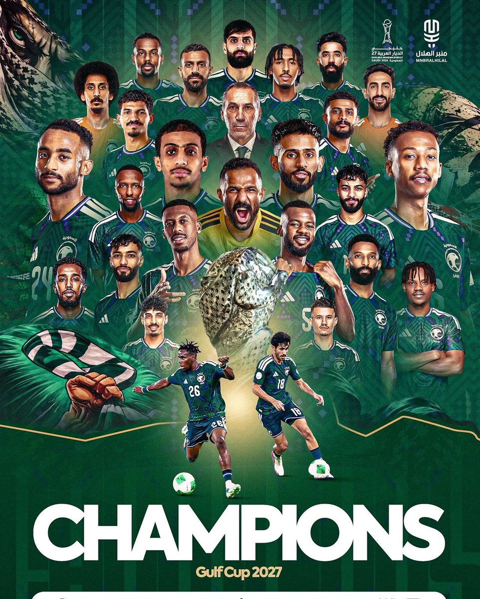 tareqalali67's tweet photo. ألف ألف مبروك للمملكة العربية السعودية قيادةً وشعباً وللمنتخب السعودي بمناسبة التتويج بكأس #خليجي٢٧ ومبروك هذا الإنجاز المستحق والجماهير السعودية 🏆🇸🇦

وهاردلك للمنتخب الإماراتي على ما قدمه من مستوى طوال البطولة 🇦🇪🤍

كل الشكر والتقدير للمملكة على التنظيم الرائع والكرم وحسن الضيافة ولاهي غريبه عليكم يا أهل المملكة .. ومبروك للسعودية وللخليج هذا العرس الرياضي الجميل 🇸🇦💚

#السعوديه_الامارات