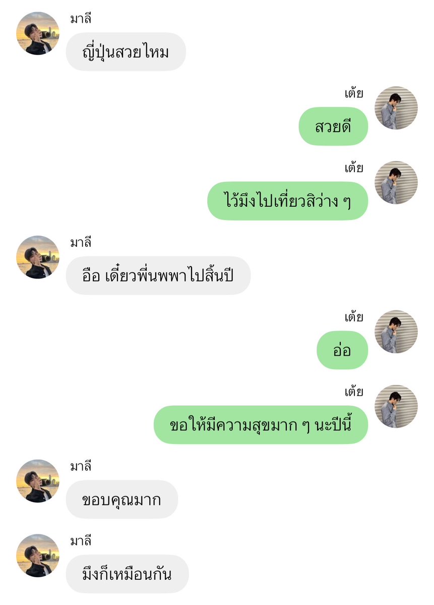 animagussq's tweet photo. จำนนฟ้าดินของจริง https://t.co/ByD7FPpO40