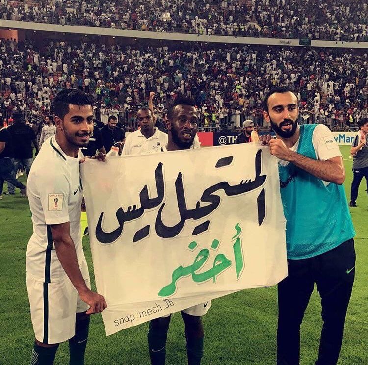 v_cc7i's tweet photo. #السعودية_العظمى https://t.co/Tw02LZJxck