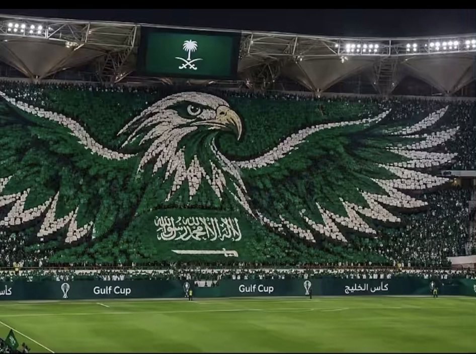 kanaan_alkanani's tweet photo. 🔳السعودية_الإمارات 
فرحة وطن الف مبروك بطولة كاس الخليج للمتخب السعودي🤍💚🤍 https://t.co/rbZ2xldUBZ