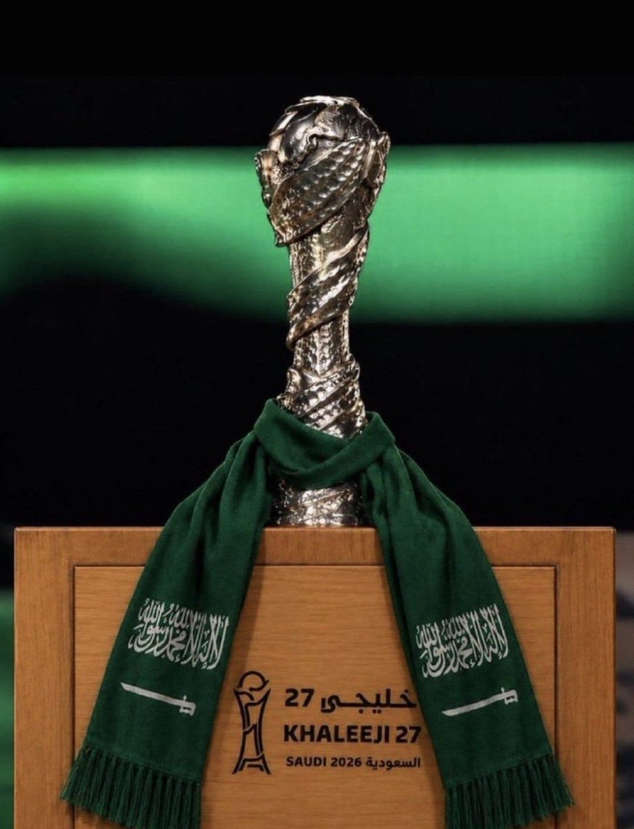 tr123rt's tweet photo. مبروك لمنتخبنا العظيم🇸🇦🇸🇦
الأخضر ملكاً على أرضه 🏆💚🇸🇦
فرحة وطن  الف مبروك لشعب كافة https://t.co/iF3eAbi13O