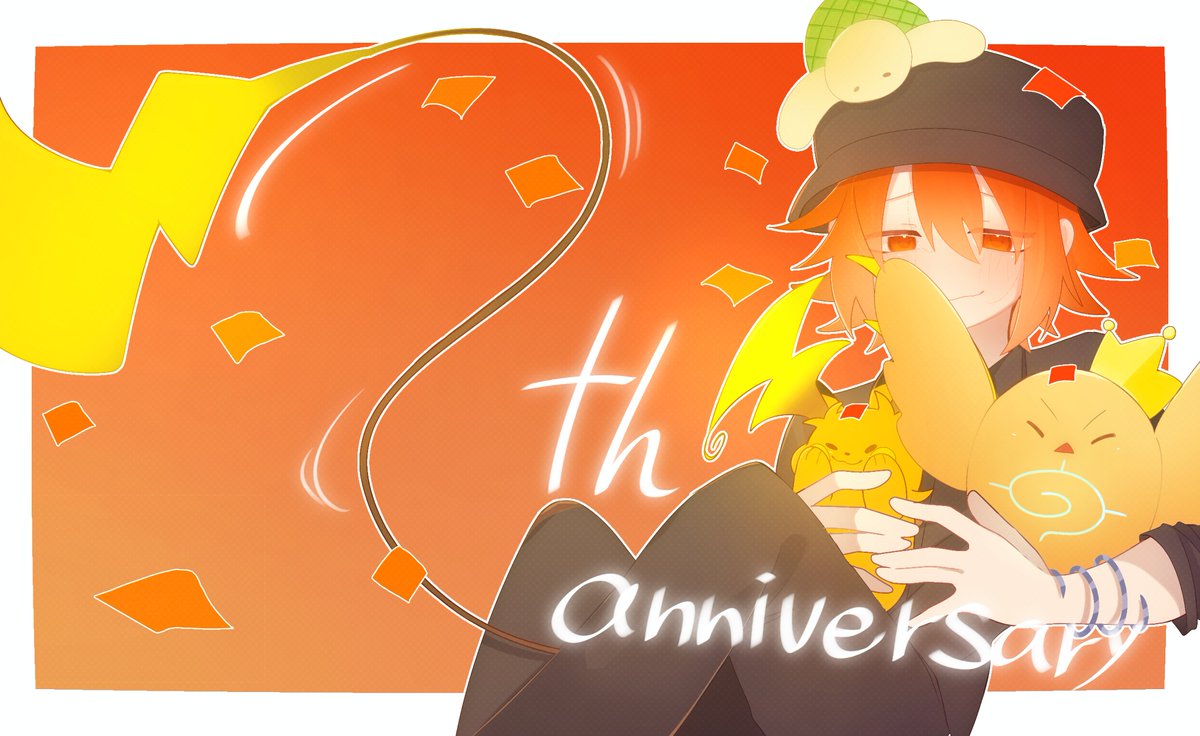 konn_0920's tweet photo. #ちーの絵さんぽ
#ちーの2周年記念祭
2周年おめでとうございます!!!🎉🥚 https://t.co/1vEdZFcjpc