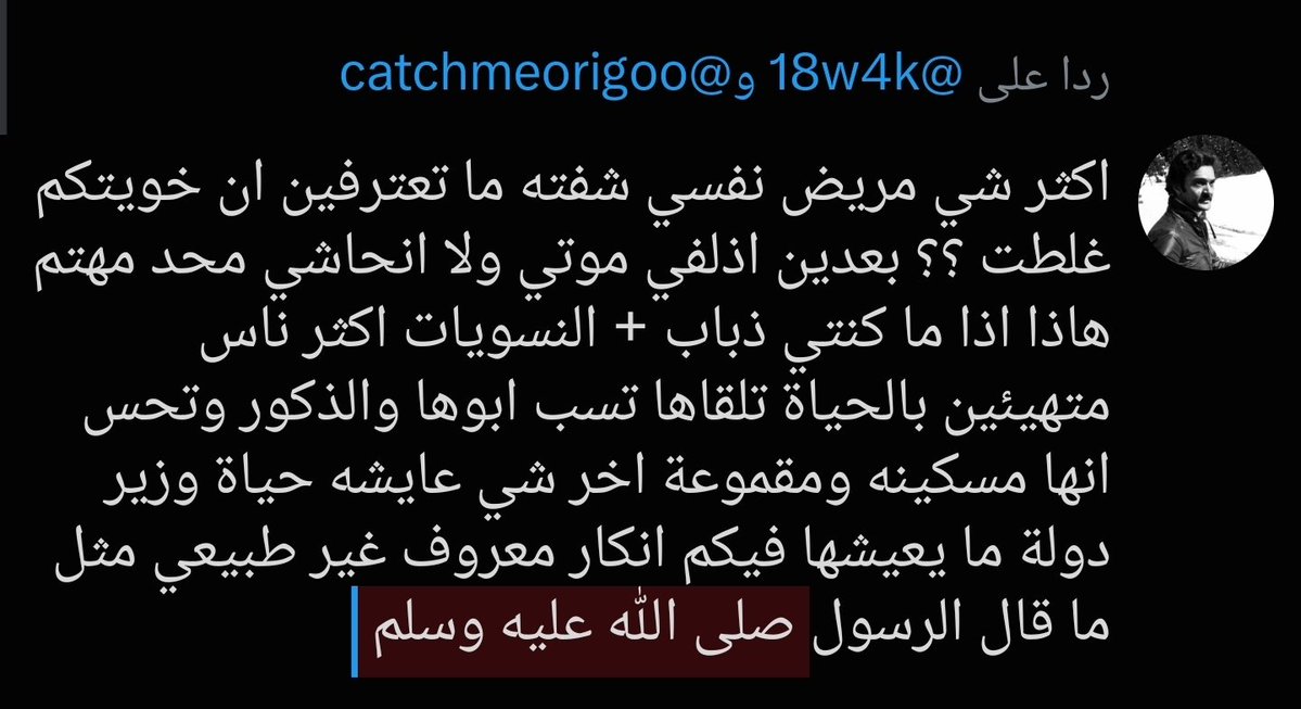 iglc78's tweet photo. @18w4k @catchmeorigoo https://t.co/iwDaF5TOAf