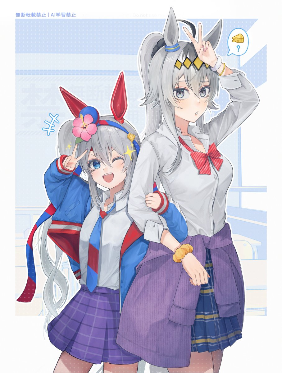 0013kell's tweet photo. 「はい、チーズ ! !」
#ogtm https://t.co/4qoGiKzh2I