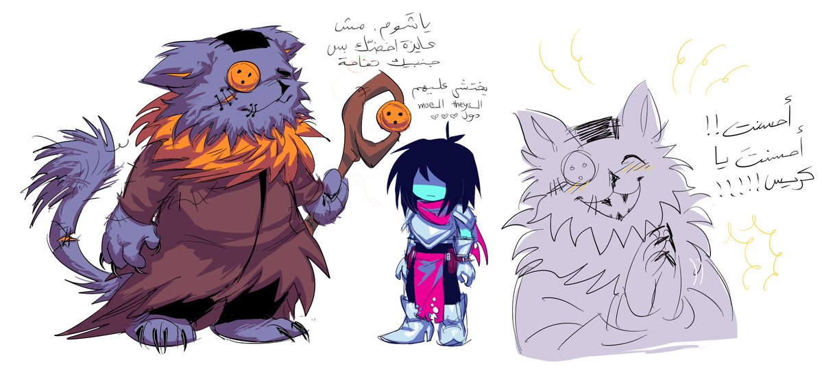 kwapof's tweet photo. شوم... ^w^ كريس موجود برضو. ليه؟ معرفش #deltarune https://t.co/55lZw3jXUs