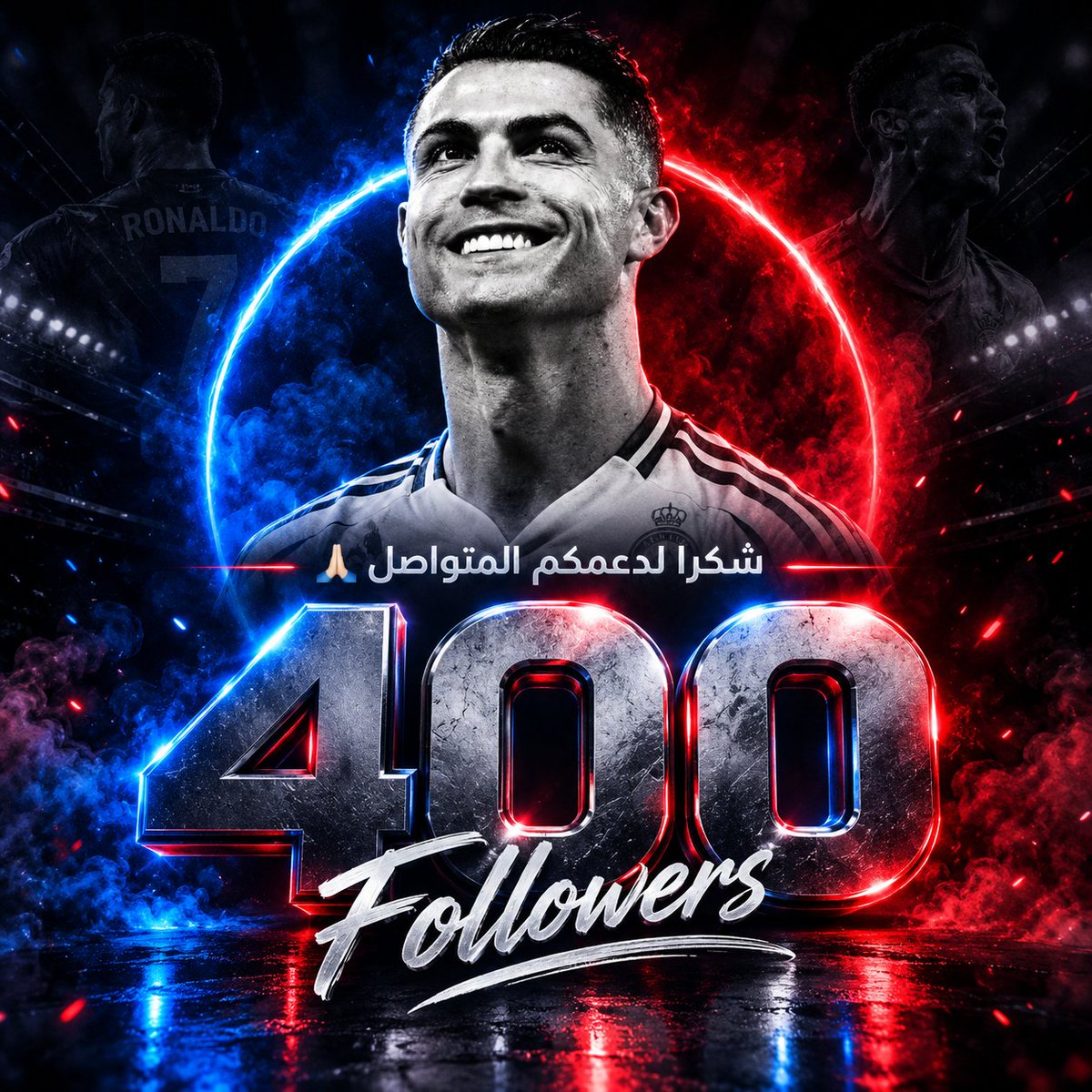 Sahm4644's tweet photo. الحمدلله الفرحة فرحتين 
فرحة اننا ابطال الخليج
والفرحة الثانية وصول حسابي 400 متابع 
شكرا لكم من القلب 
الف الف الف الف الف مبروك للملكة وشعبها بالفوز واللقب 🥳🥳🥳🥳🥳
#السعوديه_الامارات https://t.co/HJzpLlx3zX
